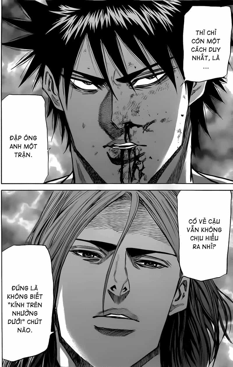 A-Bout! - Chương 29 - ảnh 21