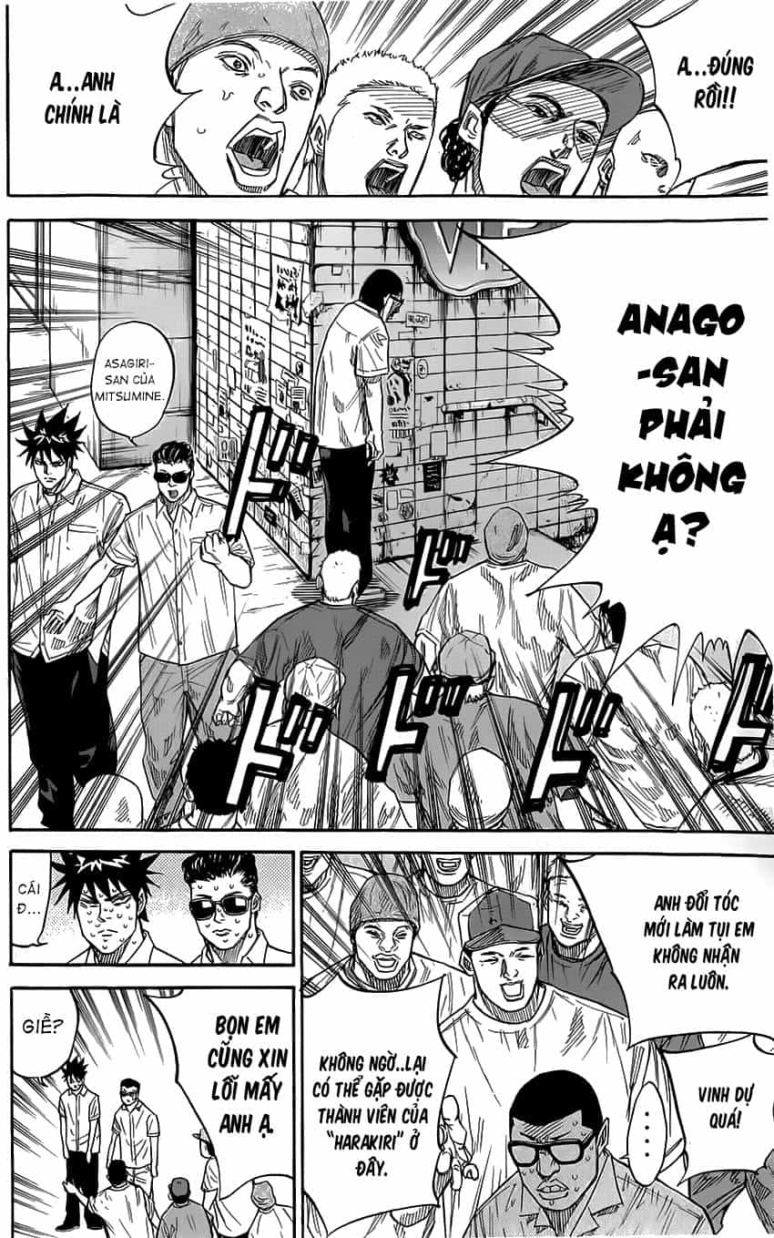 A-Bout! - Chương 33 - ảnh 17