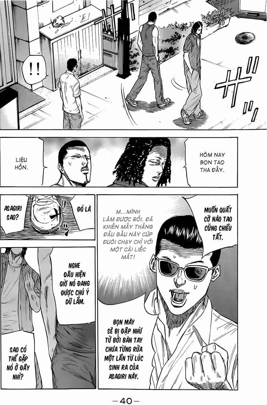 A-Bout! - Chương 34 - ảnh 15