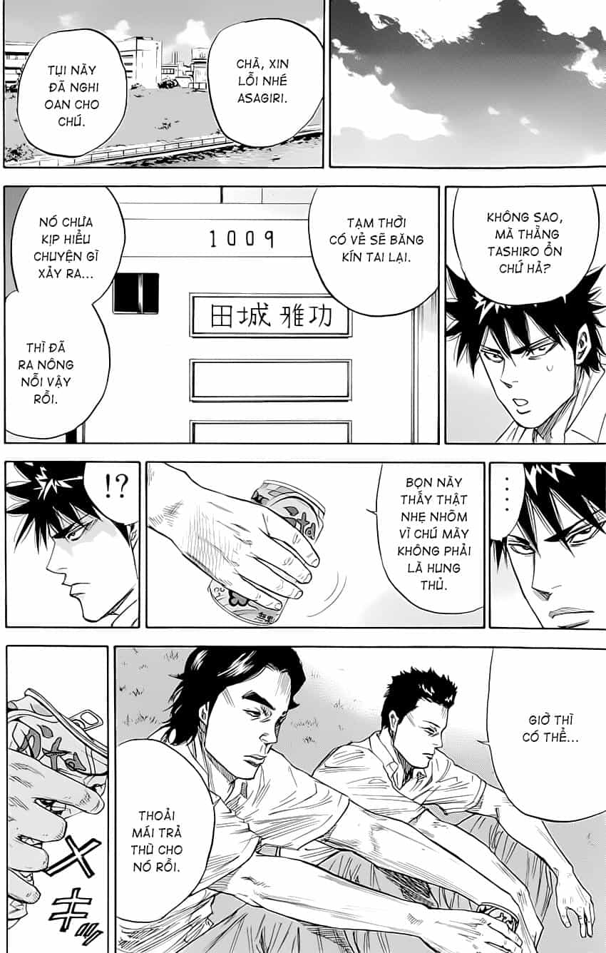 A-Bout! - Chương 35 - ảnh 17