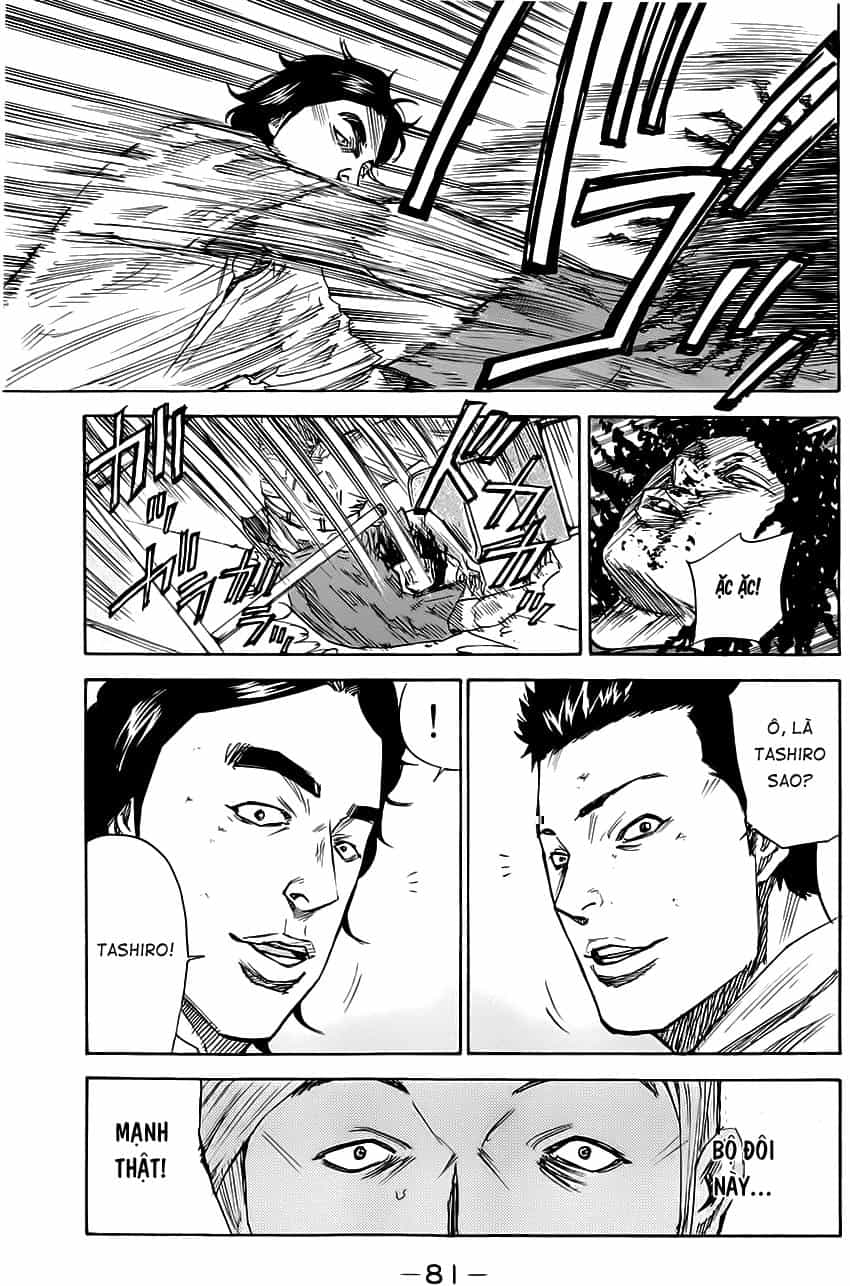 A-Bout! - Chương 36 - ảnh 16