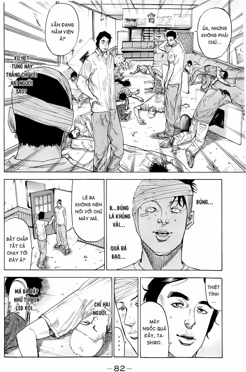 A-Bout! - Chương 36 - ảnh 17
