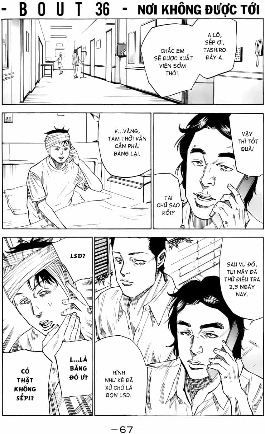 A-Bout! - Chương 36 - ảnh 2