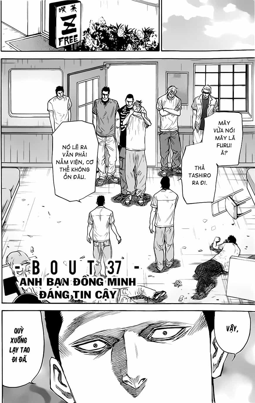 A-Bout! - Chương 37 - ảnh 2