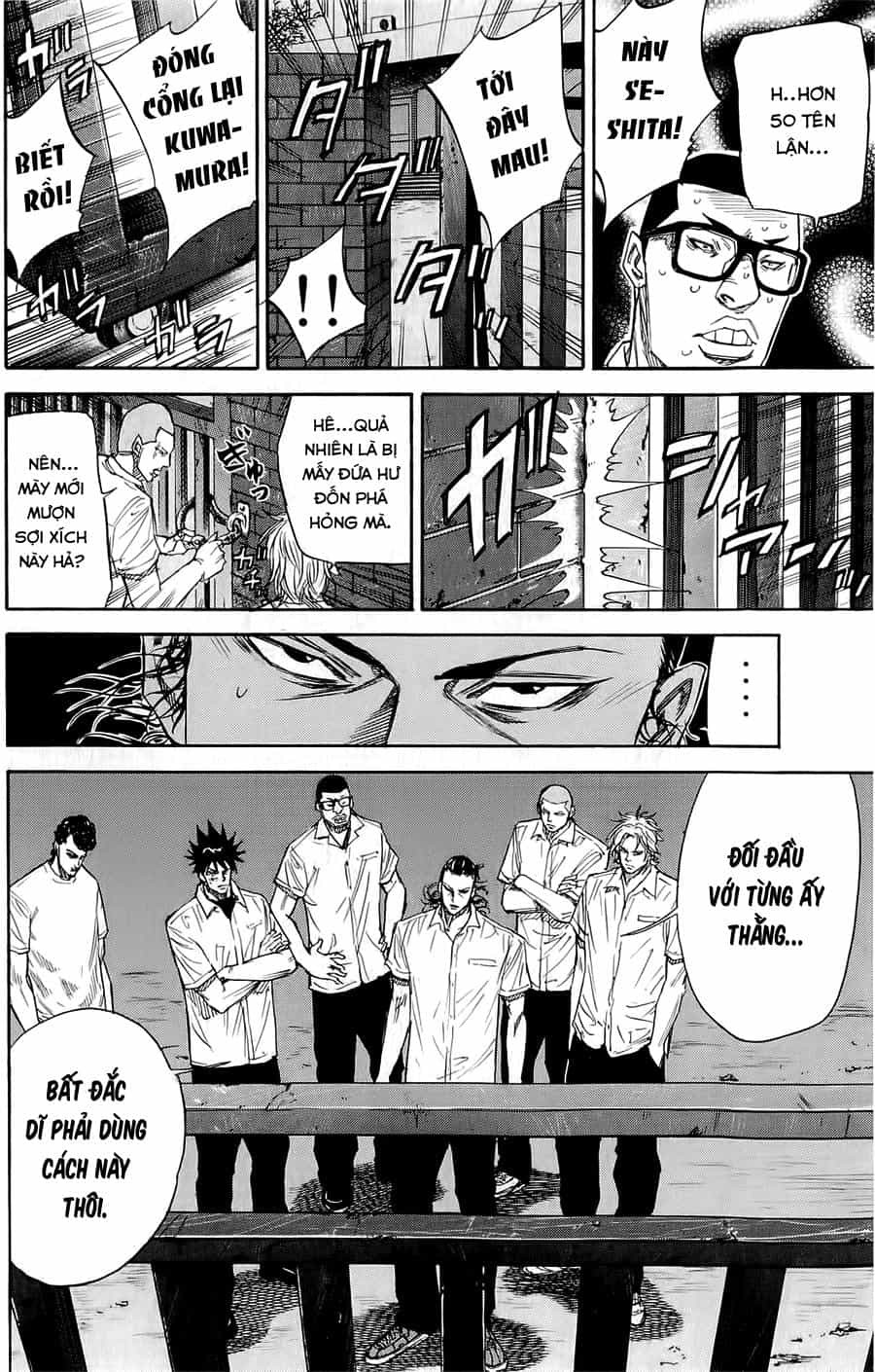 A-Bout! - Chương 40 - ảnh 18