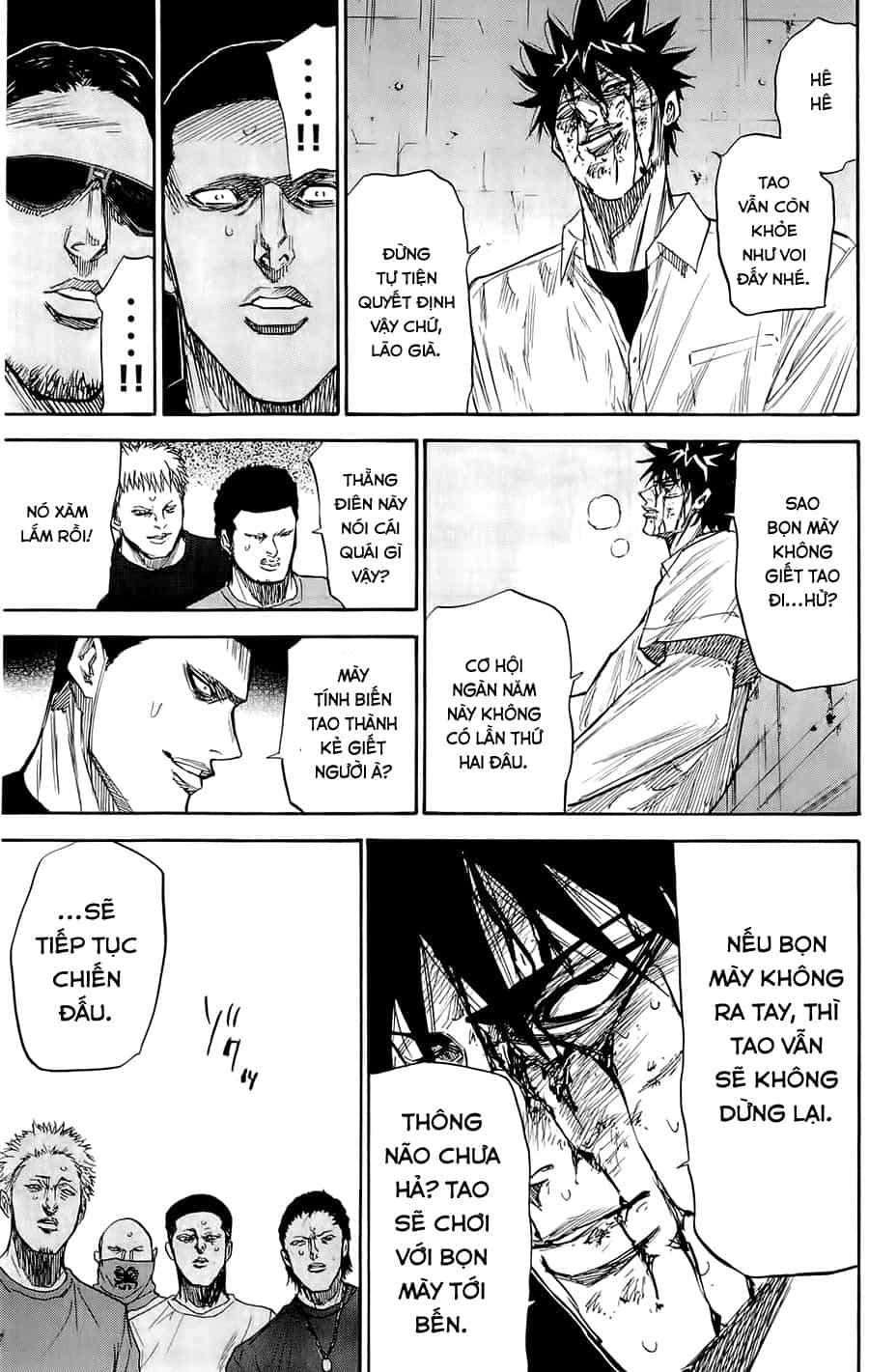 A-Bout! - Chương 41 - ảnh 12