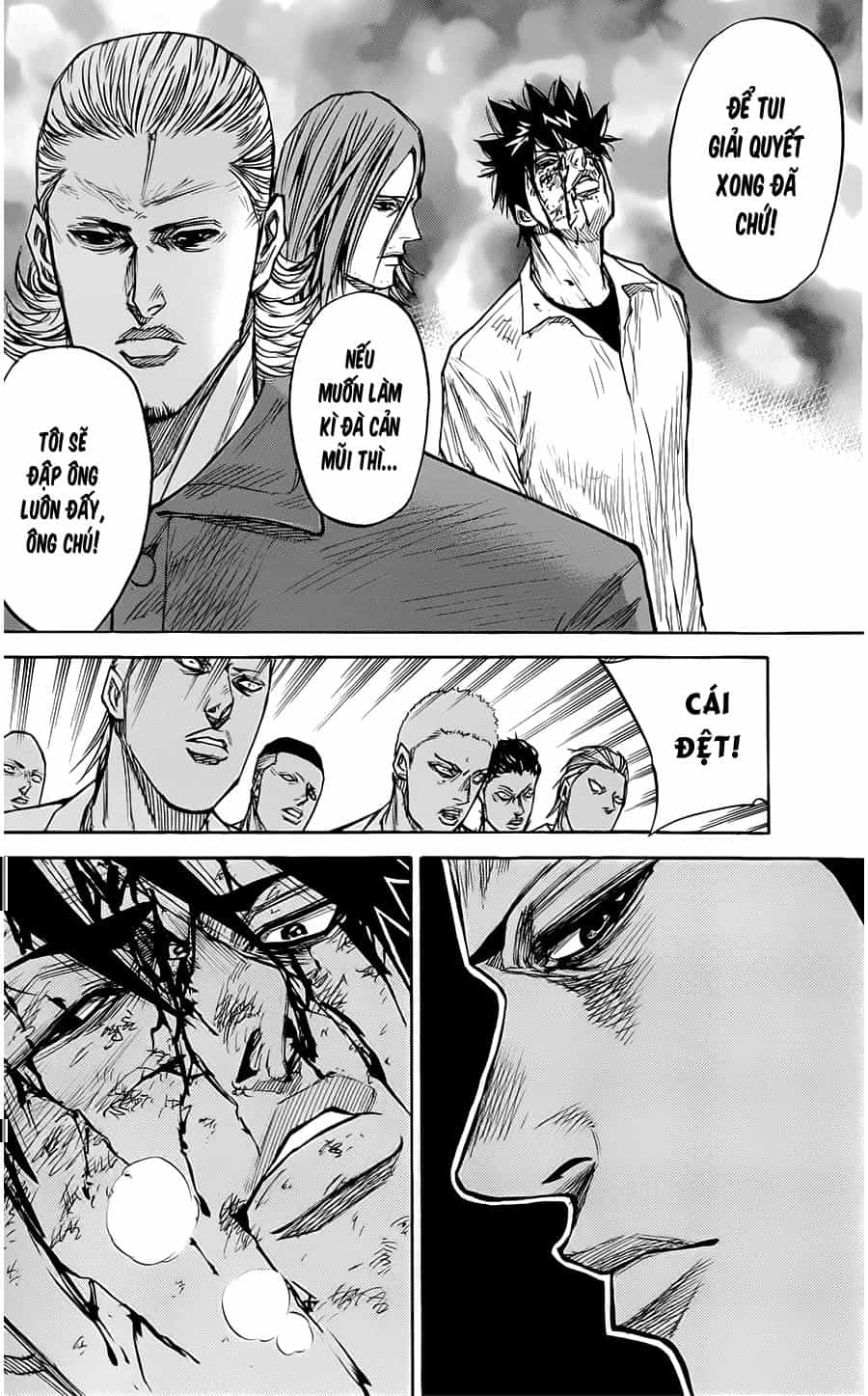 A-Bout! - Chương 42 - ảnh 20