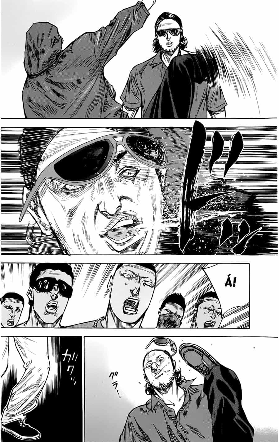 A-Bout! - Chương 42 - ảnh 6