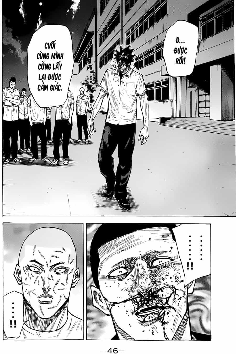 A-Bout! - Chương 43 - ảnh 20