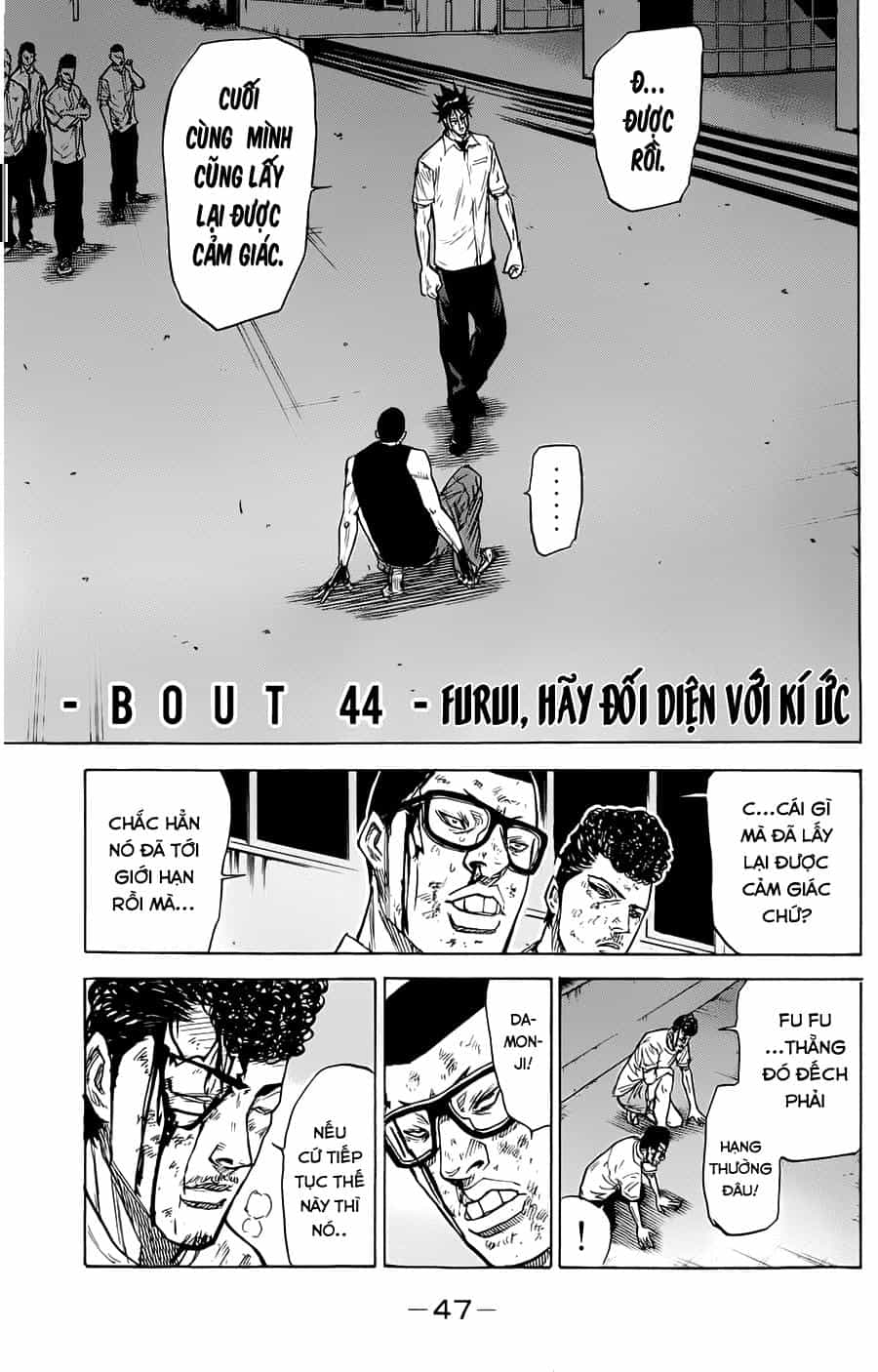 A-Bout! - Chương 44 - ảnh 2