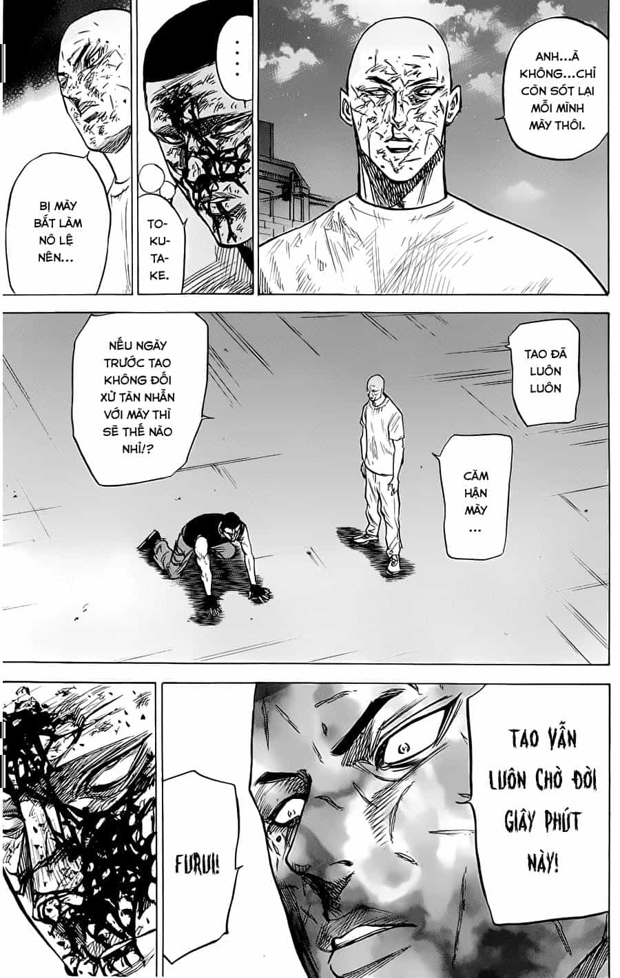 A-Bout! - Chương 45 - ảnh 14