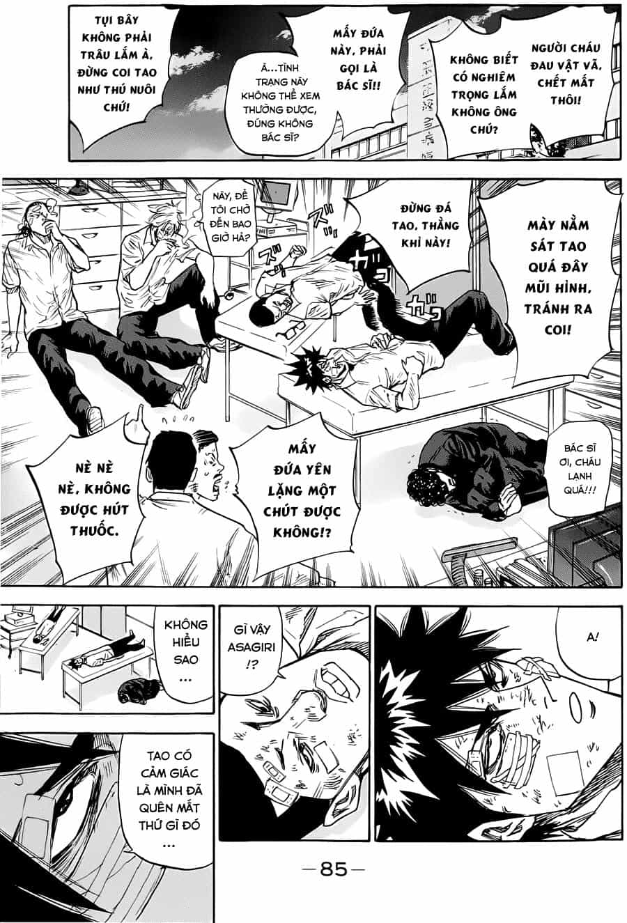 A-Bout! - Chương 45 - ảnh 20