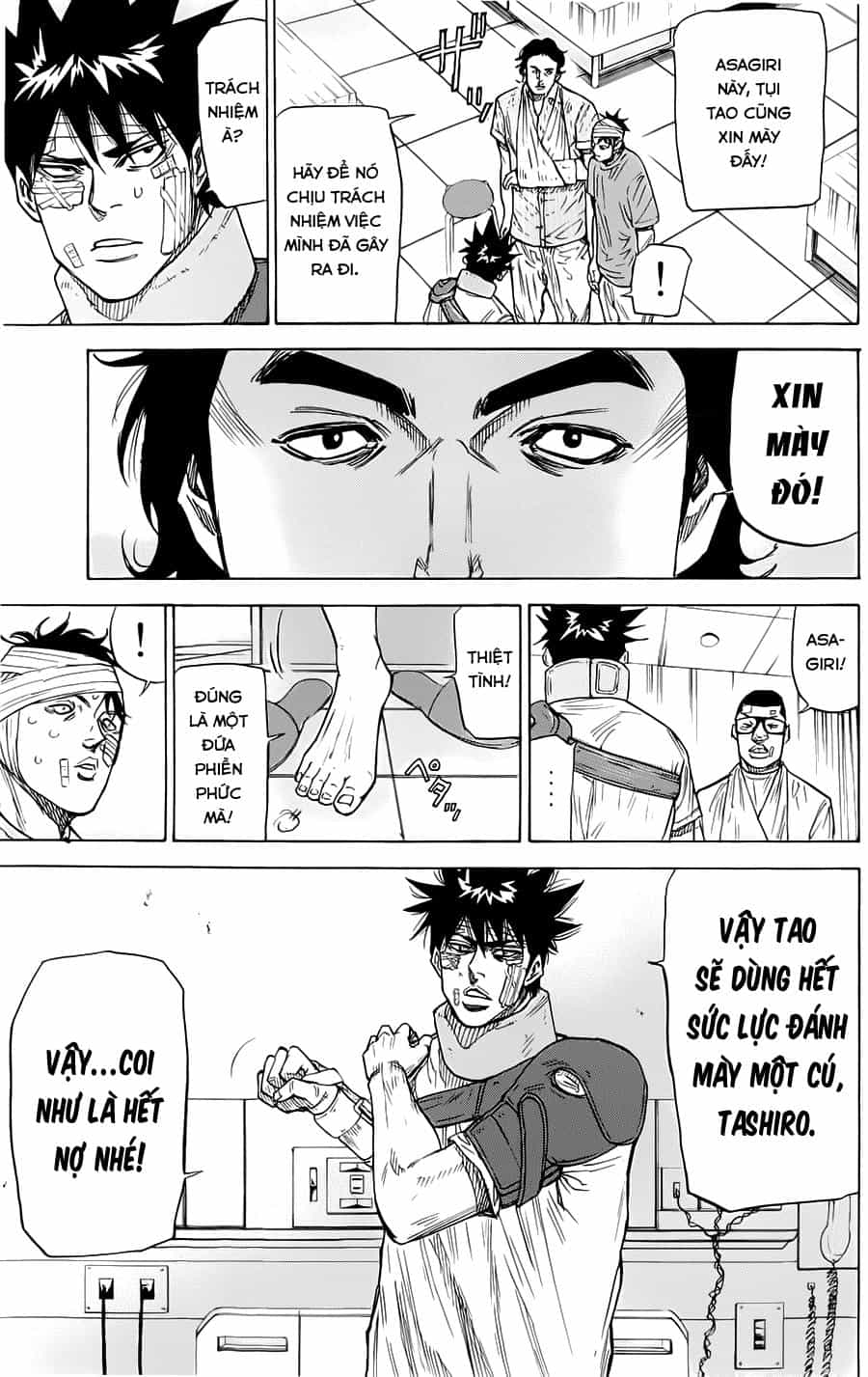 A-Bout! - Chương 46 - ảnh 18