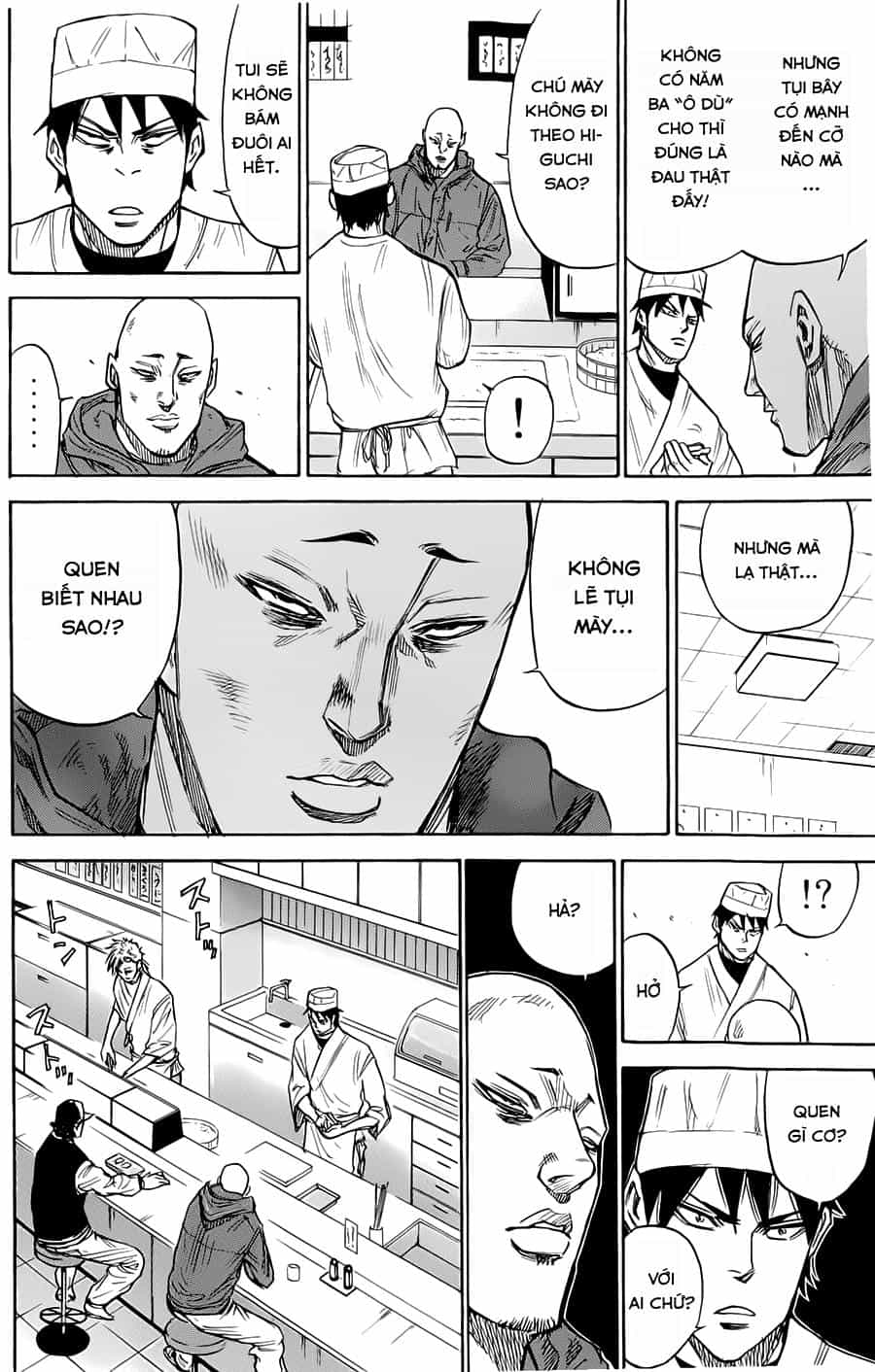 A-Bout! - Chương 48 - ảnh 16