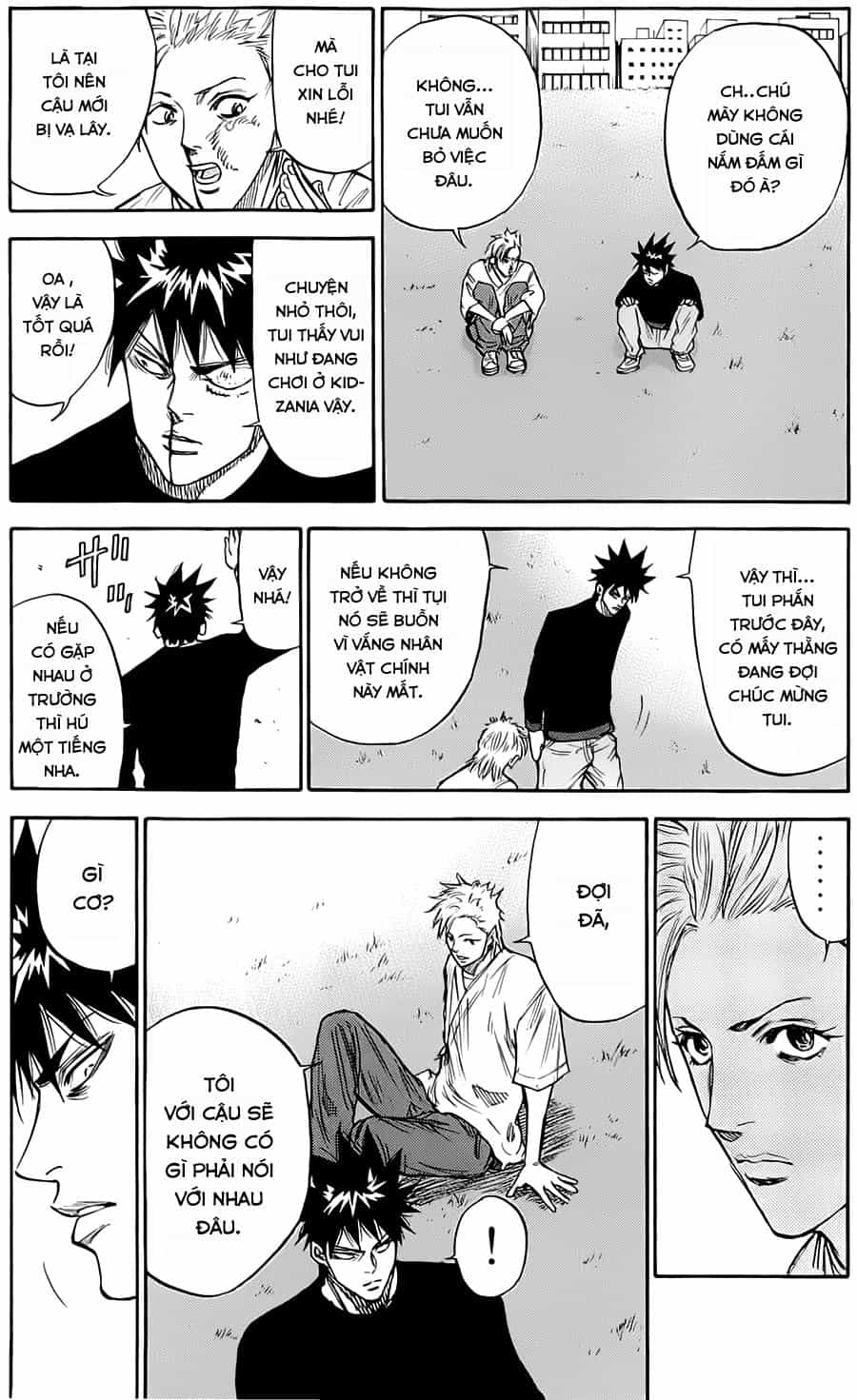 A-Bout! - Chương 48 - ảnh 21