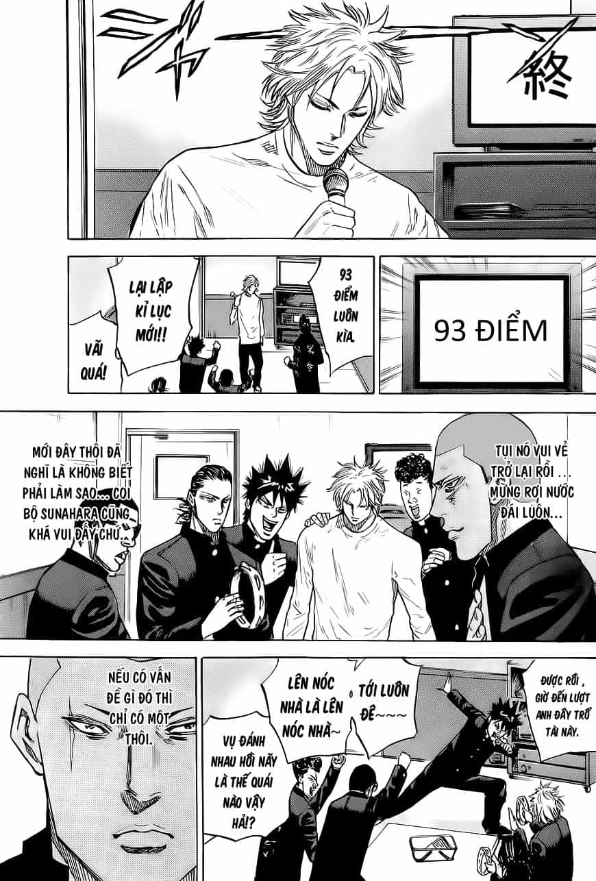 A-Bout! - Chương 53 - ảnh 14