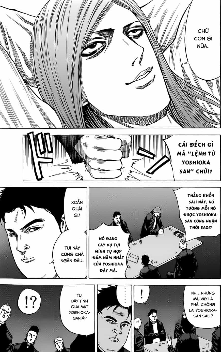 A-Bout! - Chương 53 - ảnh 6