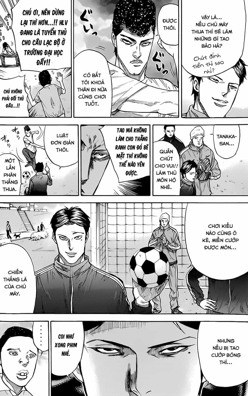 A-Bout! - Chương 54 - ảnh 15