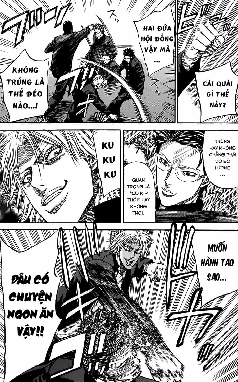 A-Bout! - Chương 56.5 - ảnh 12