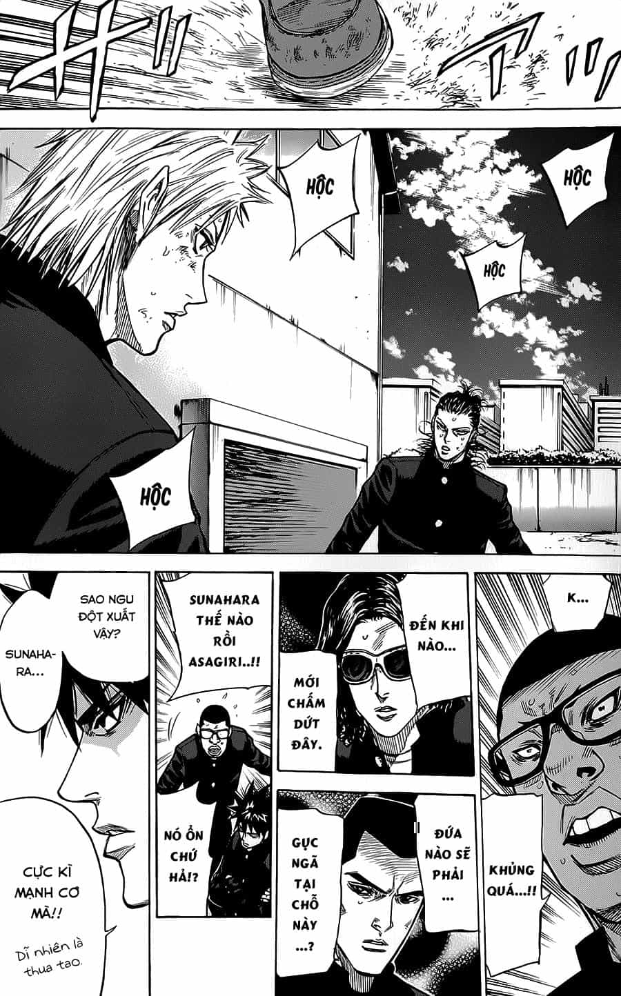 A-Bout! - Chương 60 - ảnh 15
