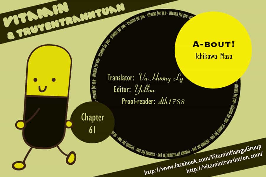 A-Bout! - Chương 61 - ảnh 1
