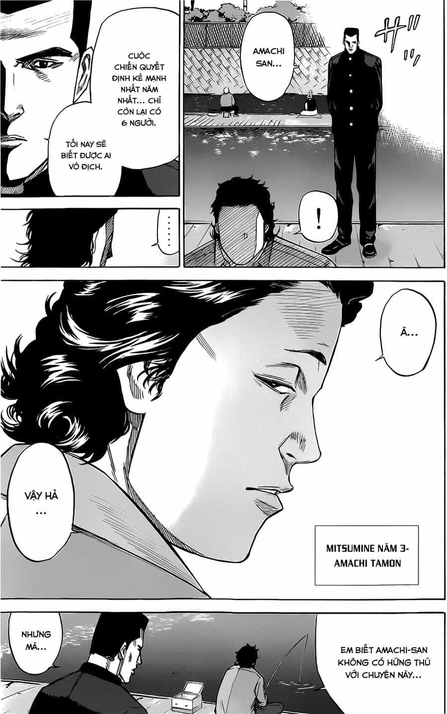 A-Bout! - Chương 67 - ảnh 14