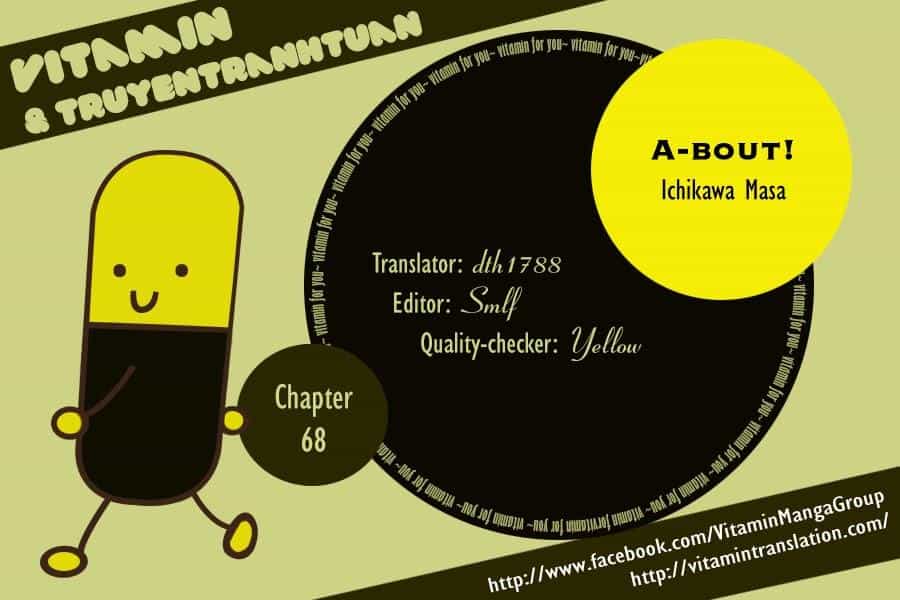 A-Bout! - Chương 68 - ảnh 2