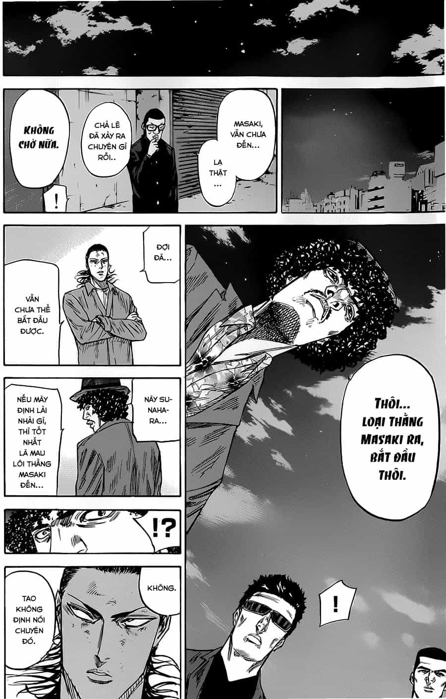A-Bout! - Chương 68 - ảnh 22