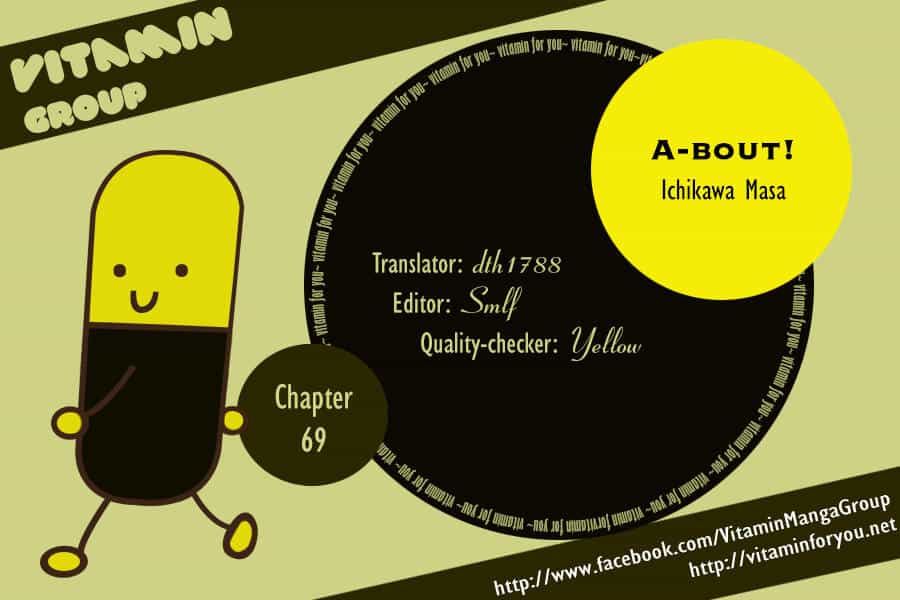 A-Bout! - Chương 69 - ảnh 1