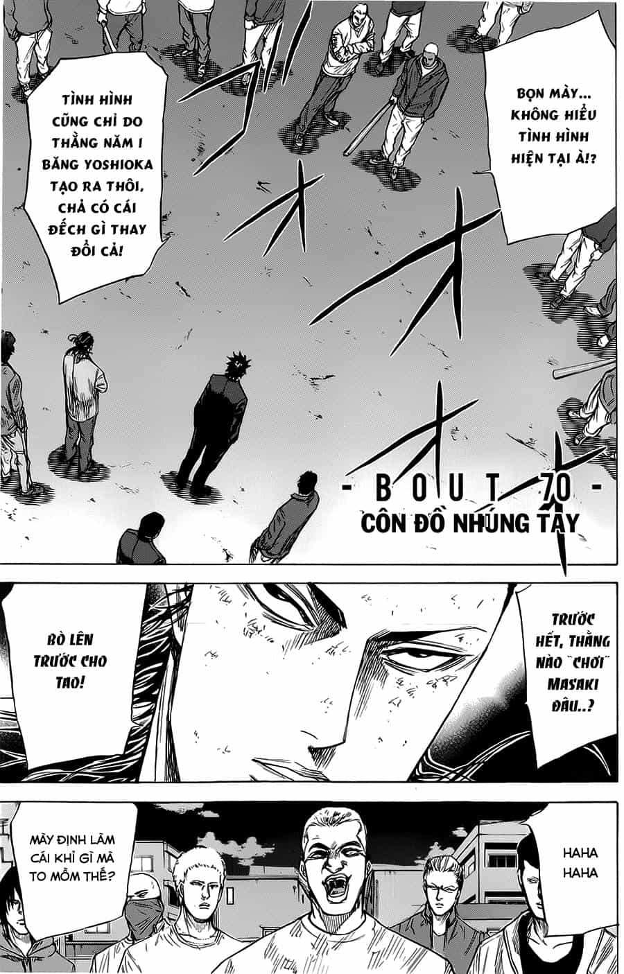 A-Bout! - Chương 70 - ảnh 2