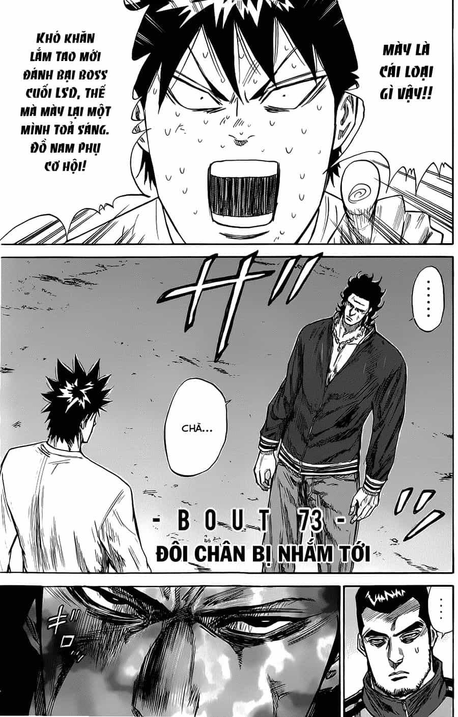 A-Bout! - Chương 73 - ảnh 2
