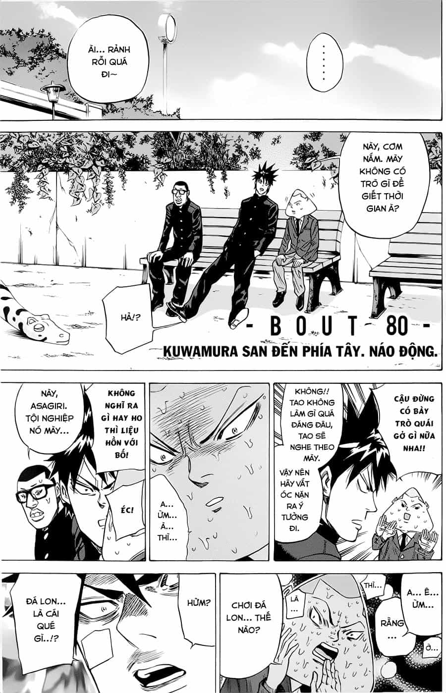 A-Bout! - Chương 80 - ảnh 2