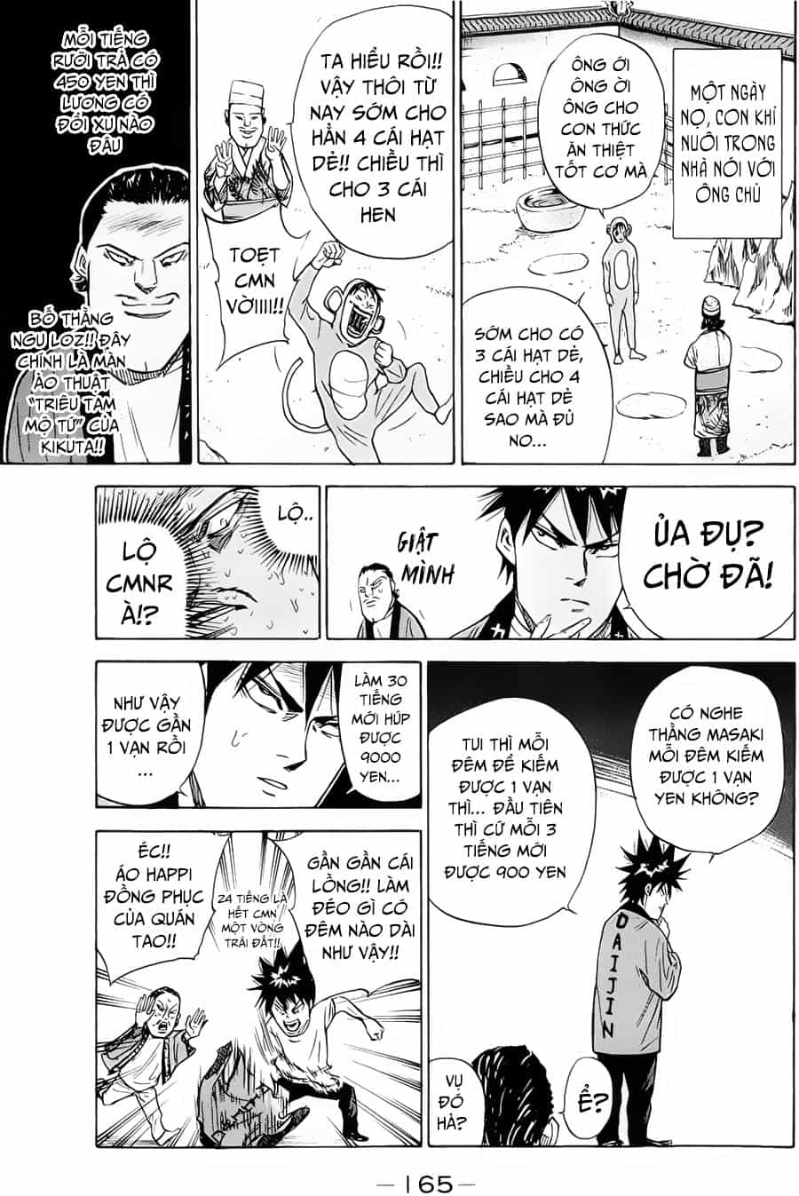 A-Bout! - Chương 85 - ảnh 4
