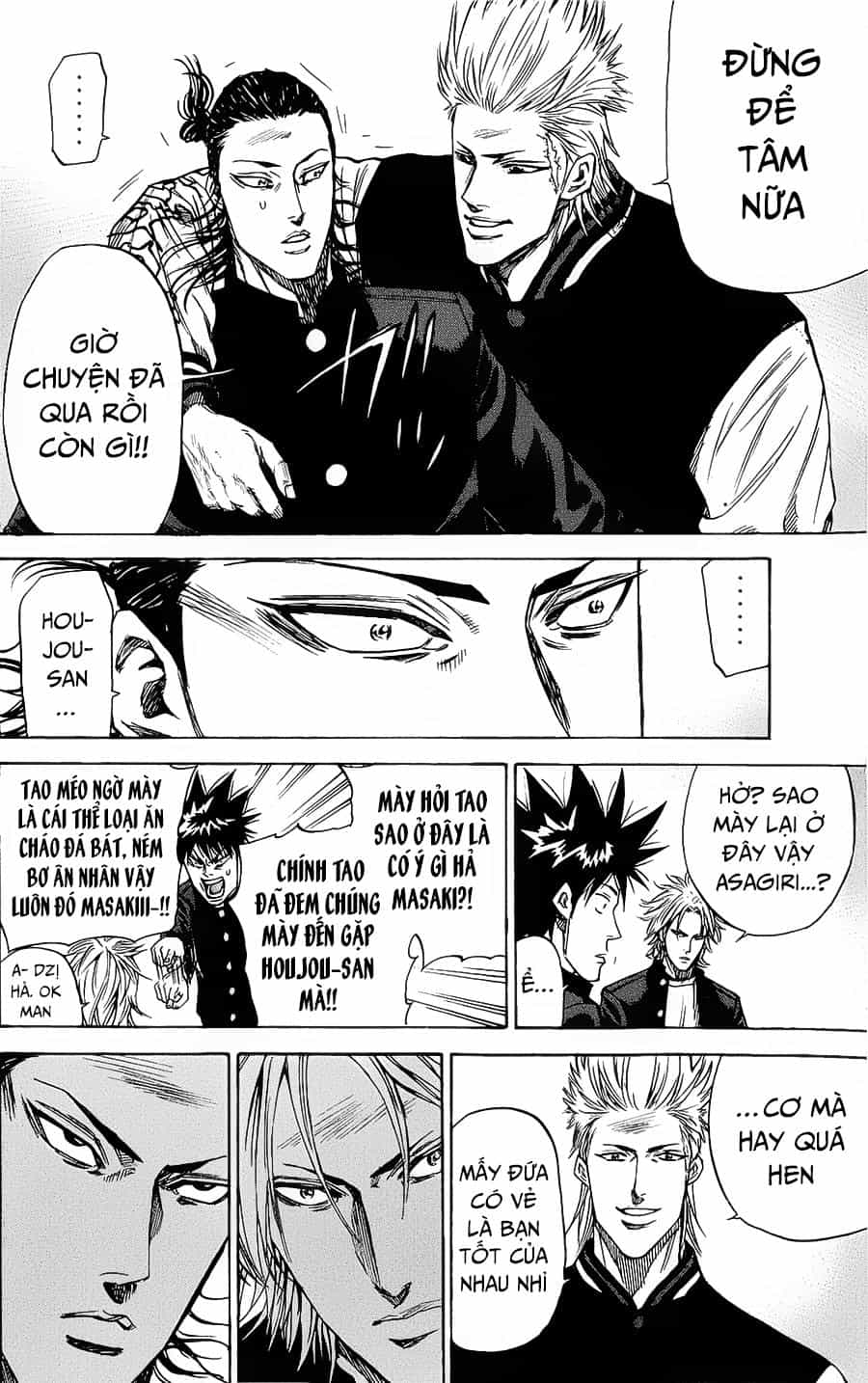 A-Bout! - Chương 87 - ảnh 12