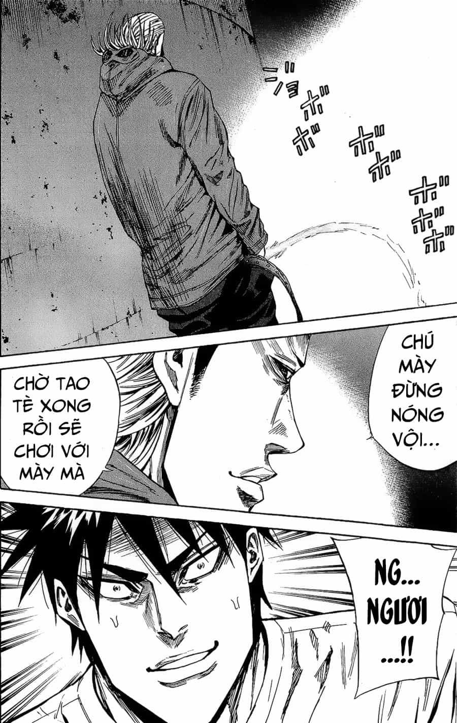 A-Bout! - Chương 93 - ảnh 21