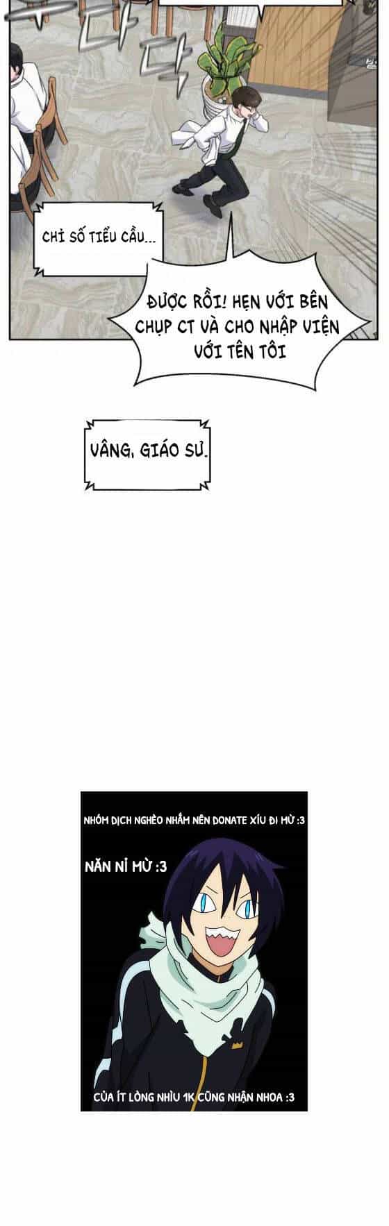 A.i. Doctor - Chương 14 - ảnh 26