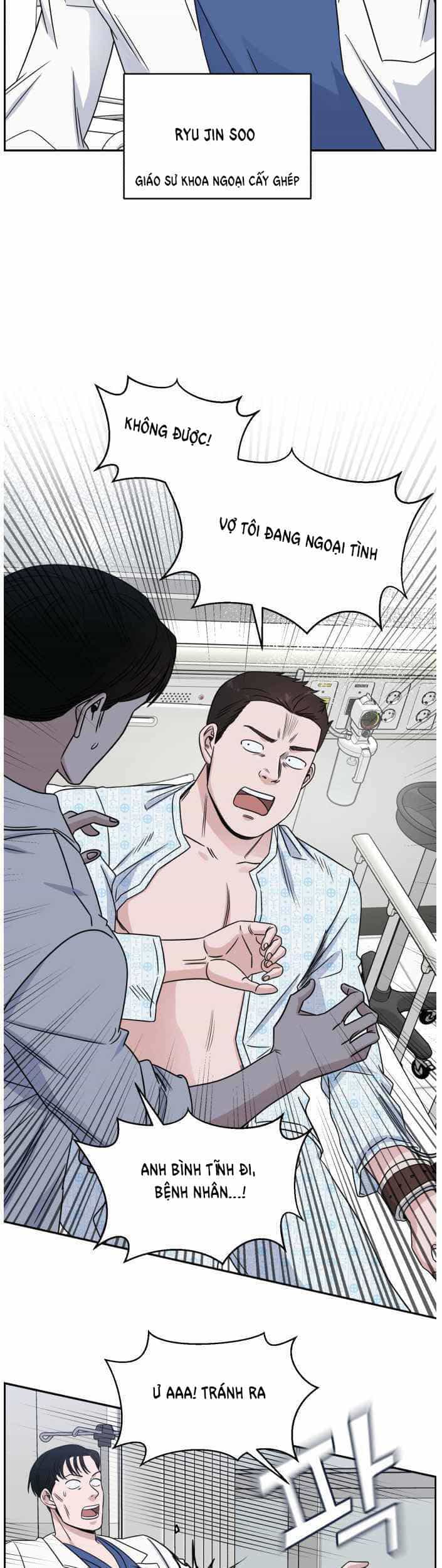 A.i. Doctor - Chương 31 - ảnh 46