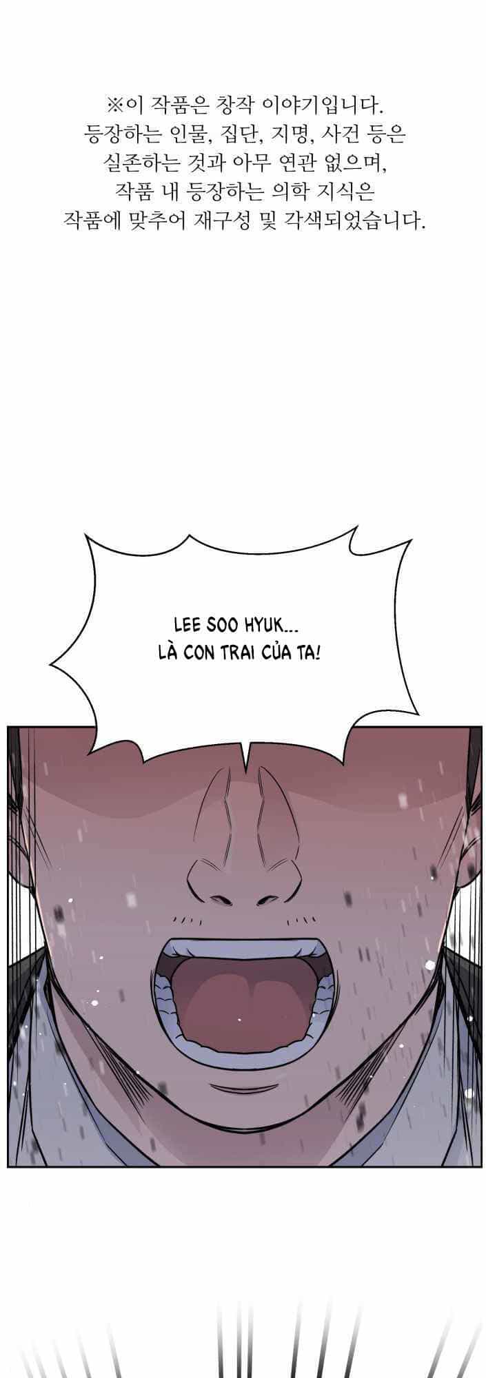 A.i. Doctor - Chương 48 - ảnh 1