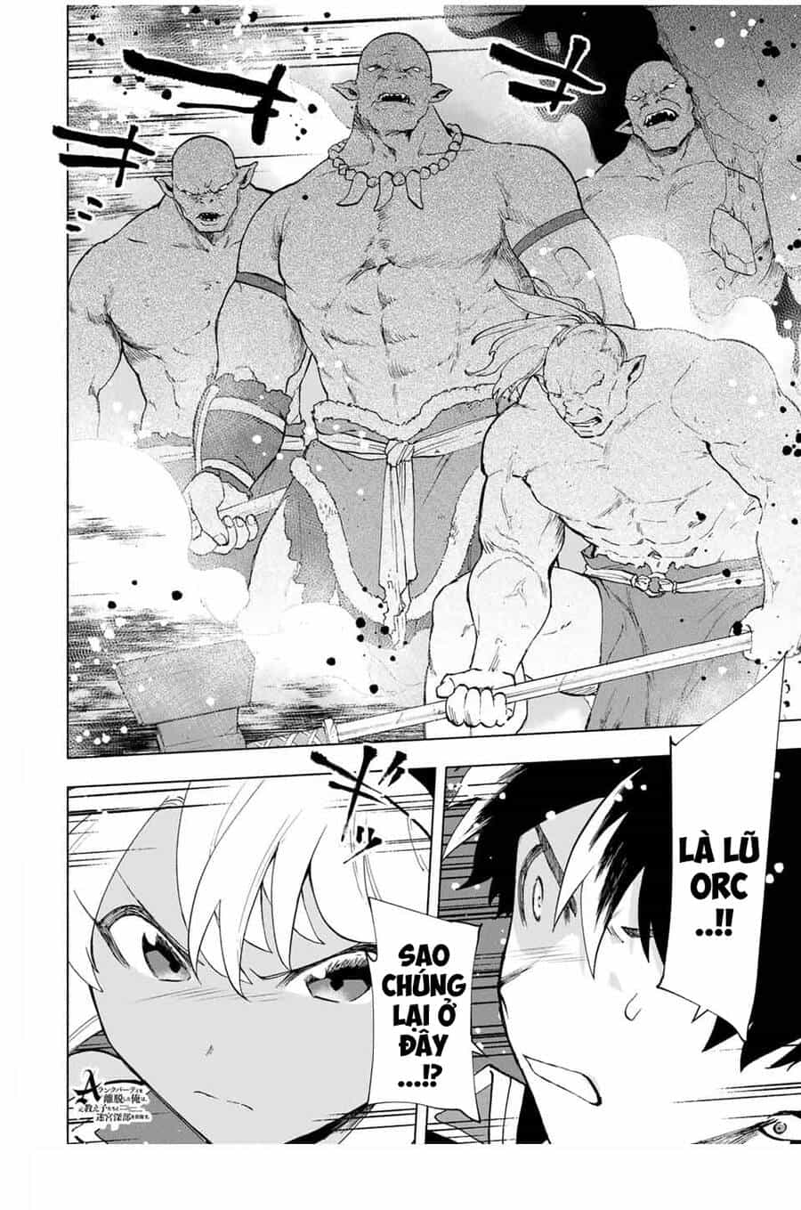 A Rank Party Wo Ridatsu Shita Ore Wa, Moto Oshiego Tachi To Meikyuu Shinbu Wo Mezasu - Chương 23 - ảnh 13