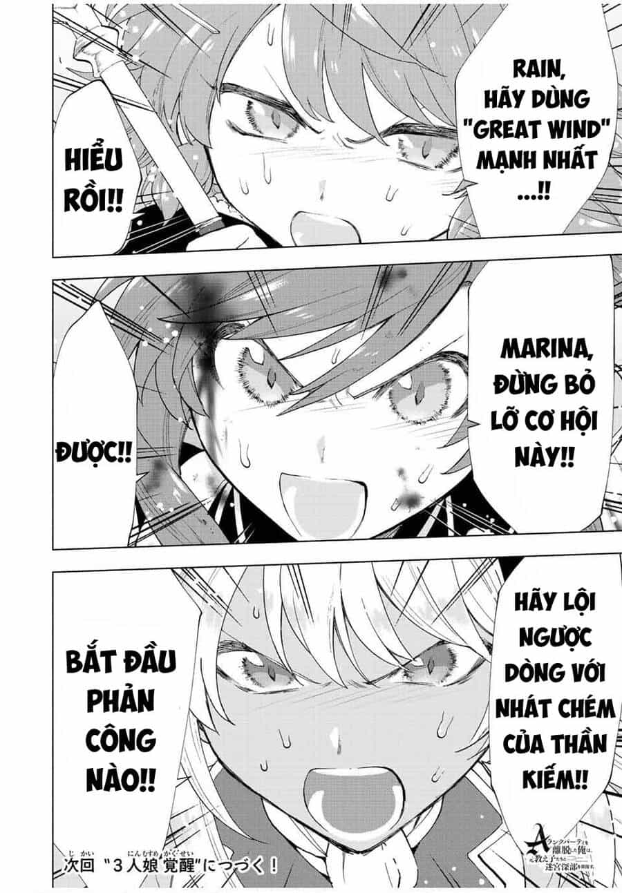 A Rank Party Wo Ridatsu Shita Ore Wa, Moto Oshiego Tachi To Meikyuu Shinbu Wo Mezasu - Chương 27 - ảnh 12