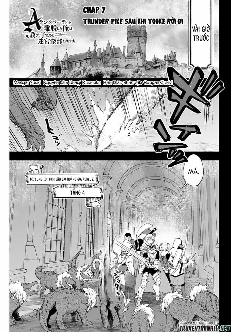 A Rank Party Wo Ridatsu Shita Ore Wa, Moto Oshiego Tachi To Meikyuu Shinbu Wo Mezasu - Chương 7 - ảnh 3