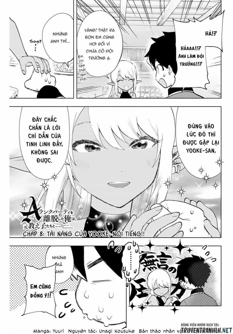 A Rank Party Wo Ridatsu Shita Ore Wa, Moto Oshiego Tachi To Meikyuu Shinbu Wo Mezasu - Chương 8 - ảnh 3