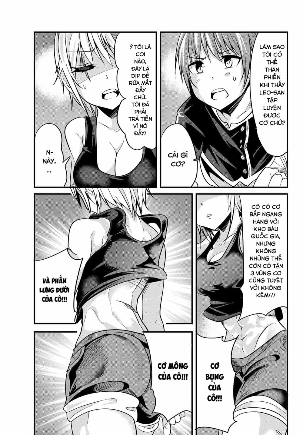 A Story About Treating A Female Knight Who Has Never Been Treated As A Woman - Chương 16 - ảnh 8