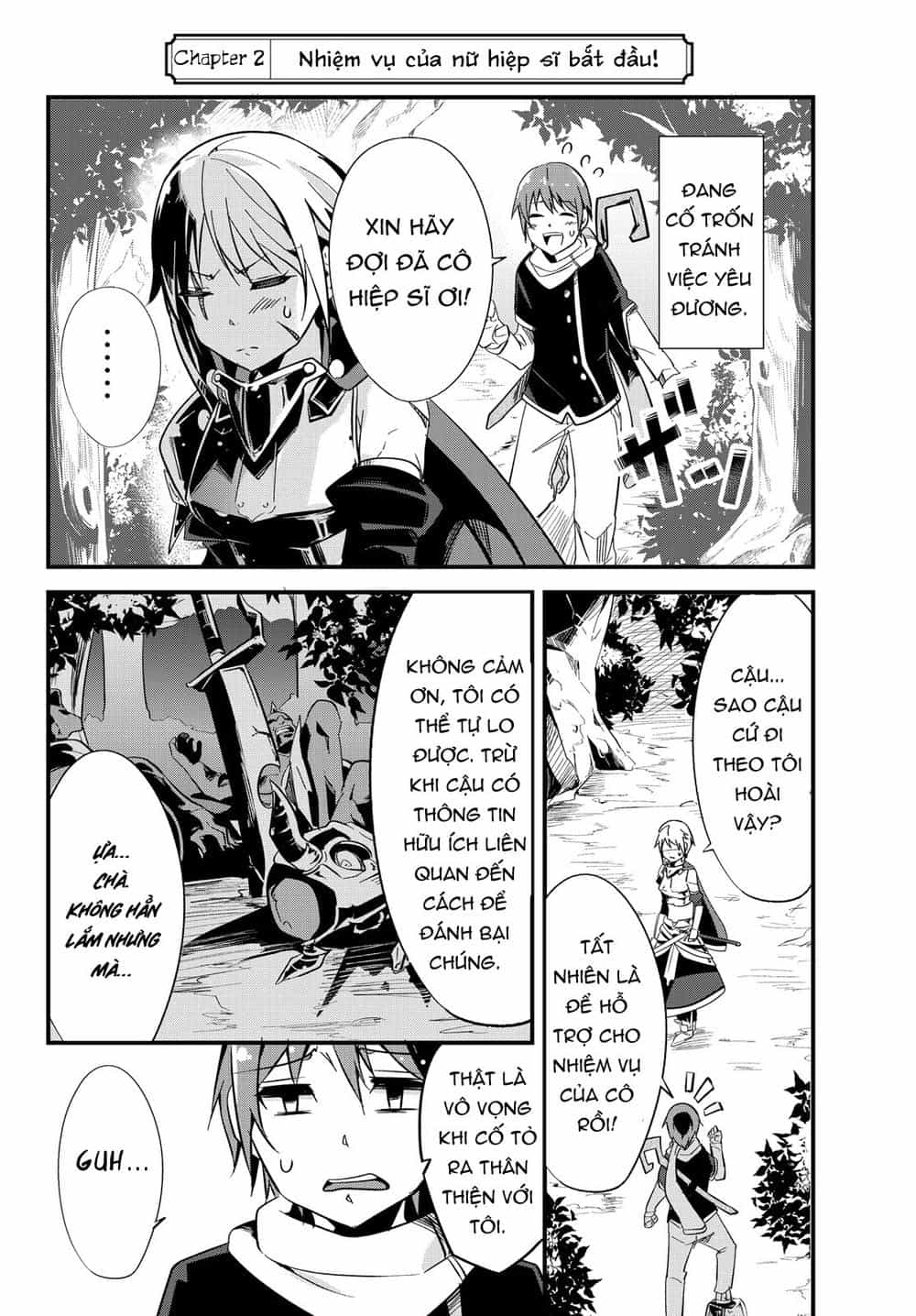 A Story About Treating A Female Knight Who Has Never Been Treated As A Woman - Chương 2 - ảnh 3