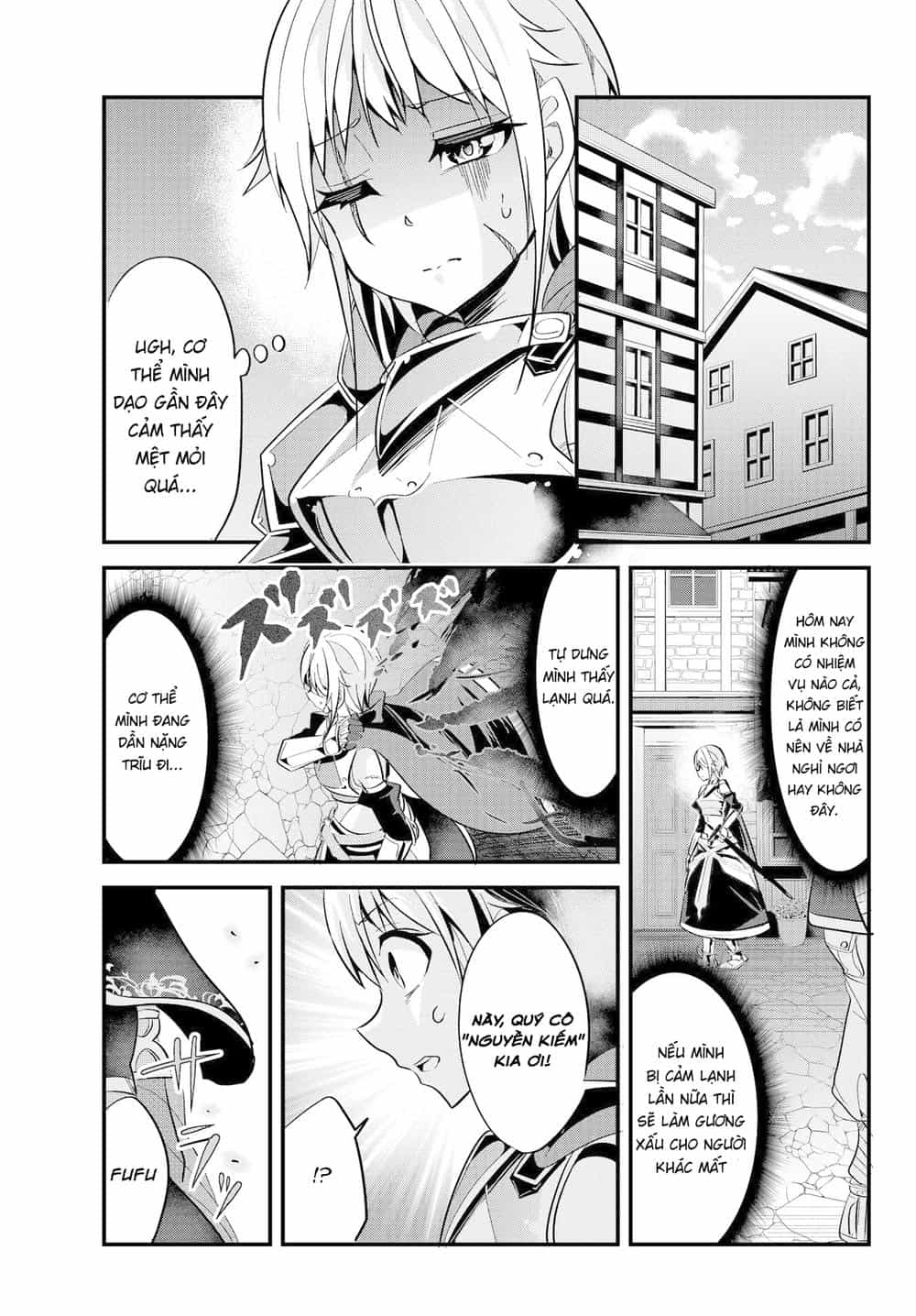 A Story About Treating A Female Knight Who Has Never Been Treated As A Woman - Chương 18 - ảnh 2
