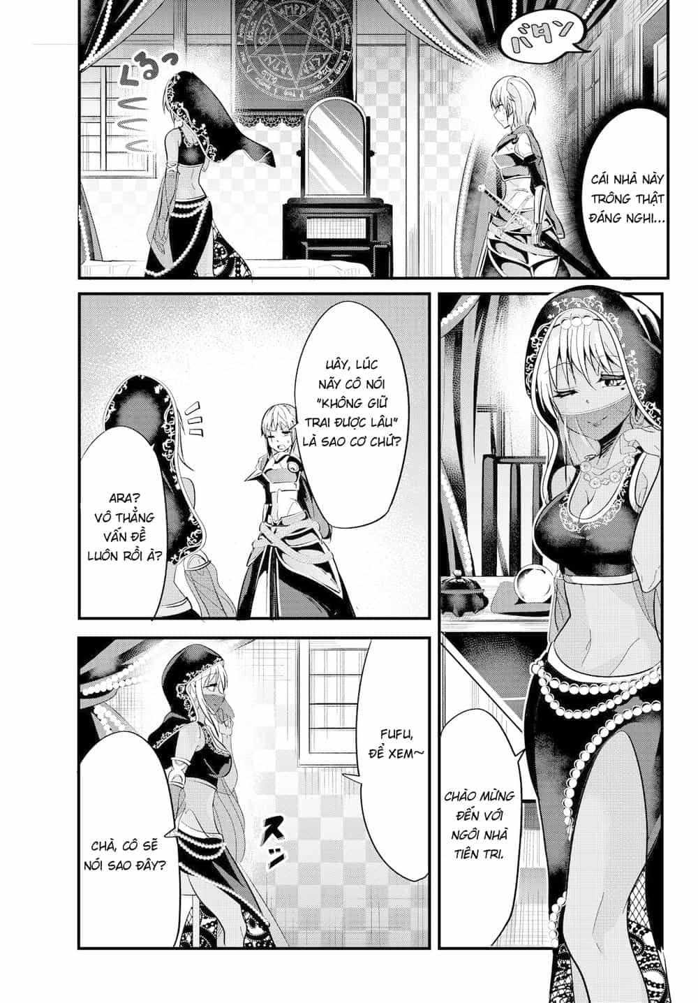 A Story About Treating A Female Knight Who Has Never Been Treated As A Woman - Chương 18 - ảnh 6