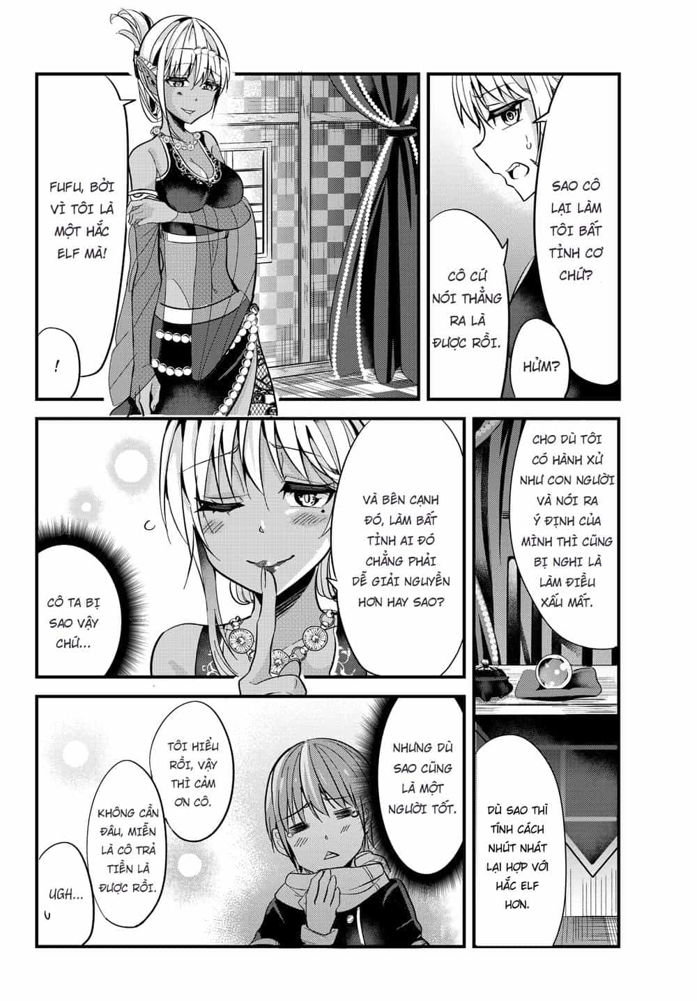 A Story About Treating A Female Knight Who Has Never Been Treated As A Woman - Chương 19 - ảnh 7