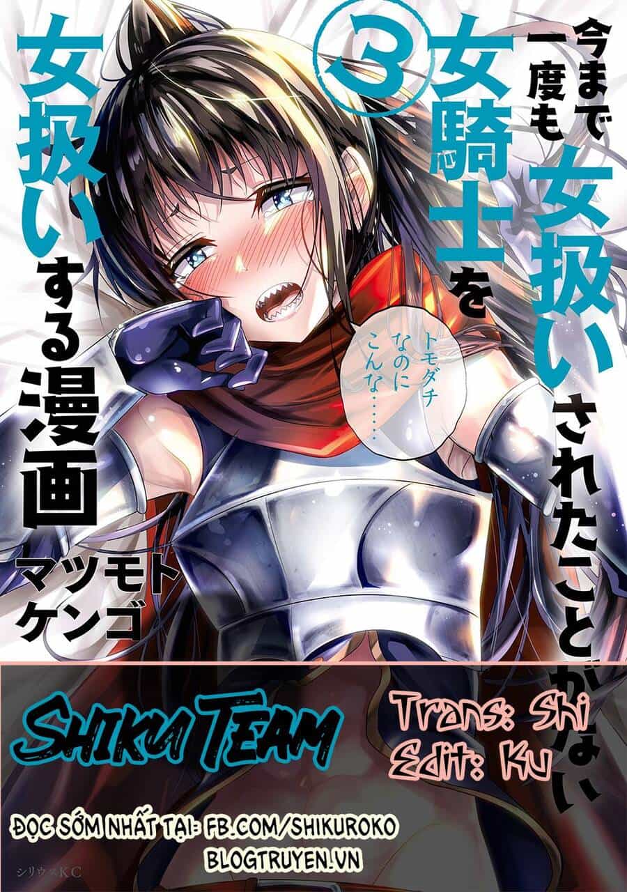 A Story About Treating A Female Knight Who Has Never Been Treated As A Woman - Chương 55 - ảnh 1