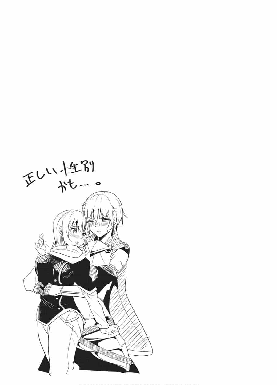 A Story About Treating A Female Knight Who Has Never Been Treated As A Woman - Chương 81 - ảnh 10