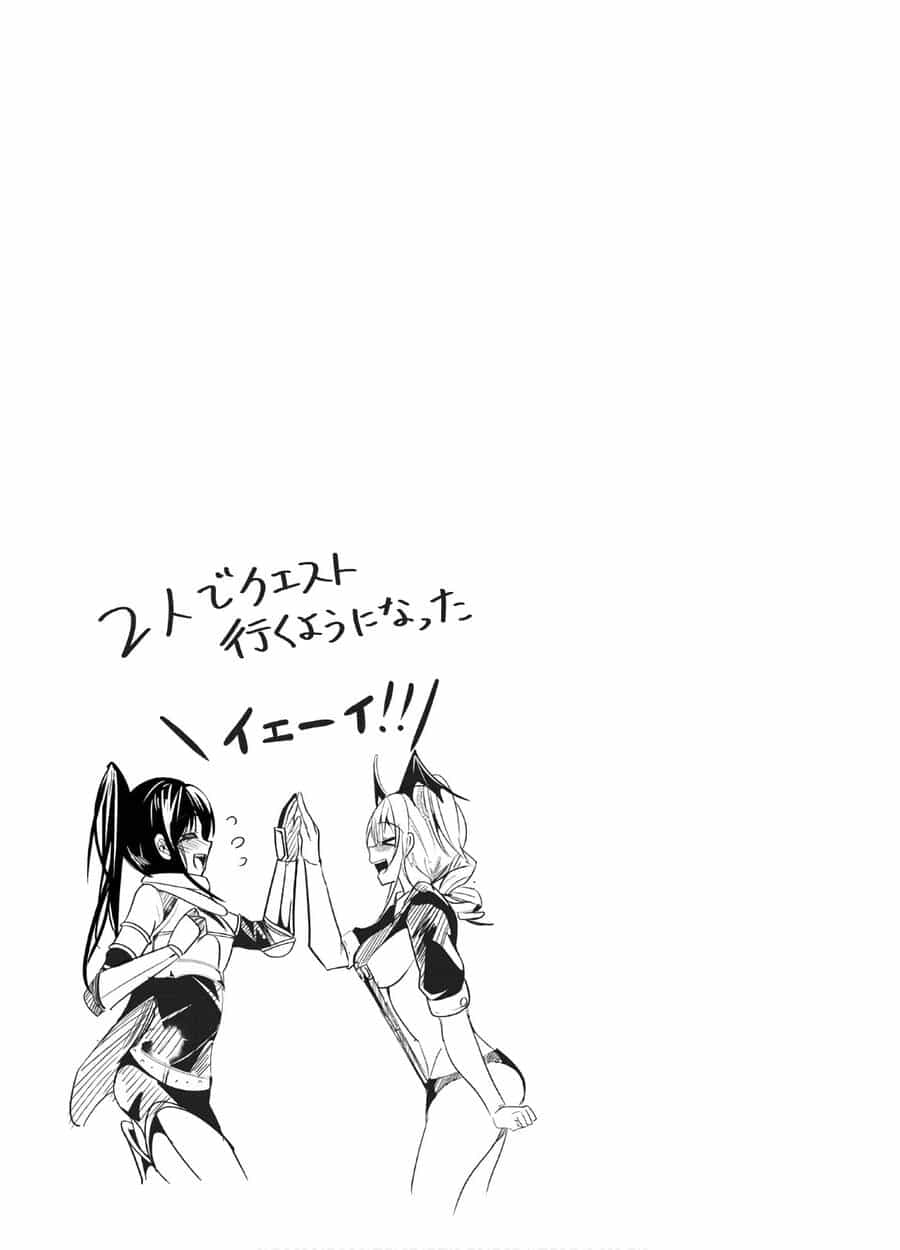A Story About Treating A Female Knight Who Has Never Been Treated As A Woman - Chương 83 - ảnh 10